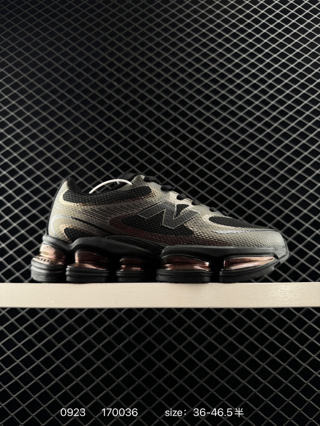 New Balance 2000 NB2000